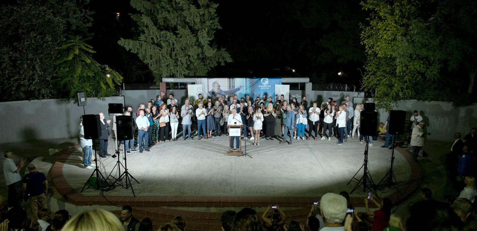 Πατάει «γκάζι» ο υποψήφιος δήμαρχος Παύλου Μελά, Γιώργος Λίλτσης -  Καλεί τους πολίτες να κάνουν την «ΑΝΑΤΡΟΠΗ» Πατάει «γκάζι» ο υποψήφιος δήμαρχος Παύλου Μελά, Γιώργος Λίλτσης -  Καλεί τους πολίτες να κάνουν την «ΑΝΑΤΡΟΠΗ»
