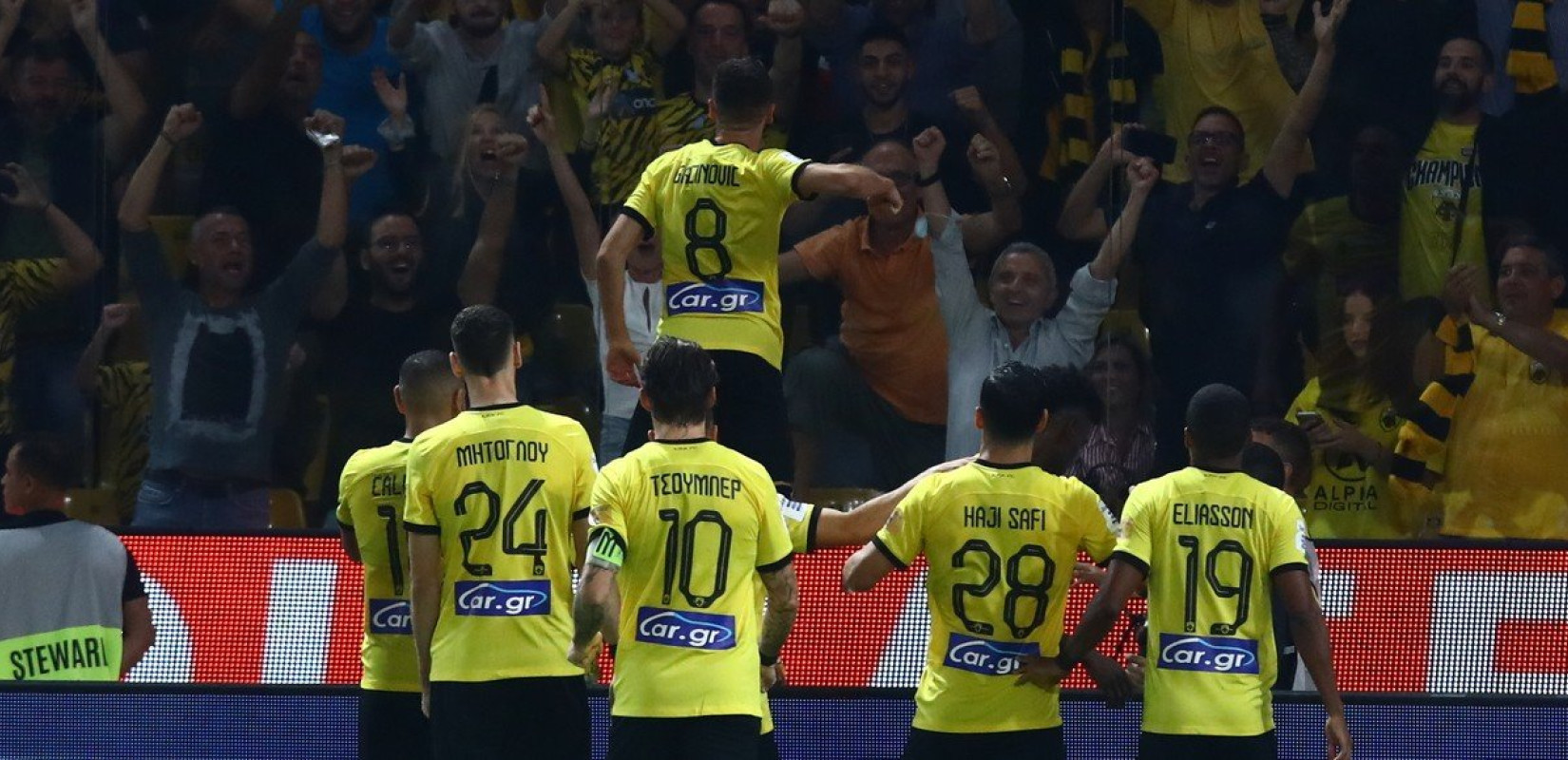 Super League: Νίκη με πέναλτι στο 95' η ΑΕΚ, τεσσάρα στην Τρίπολη ο Παναθηναϊκός (βίντεο)