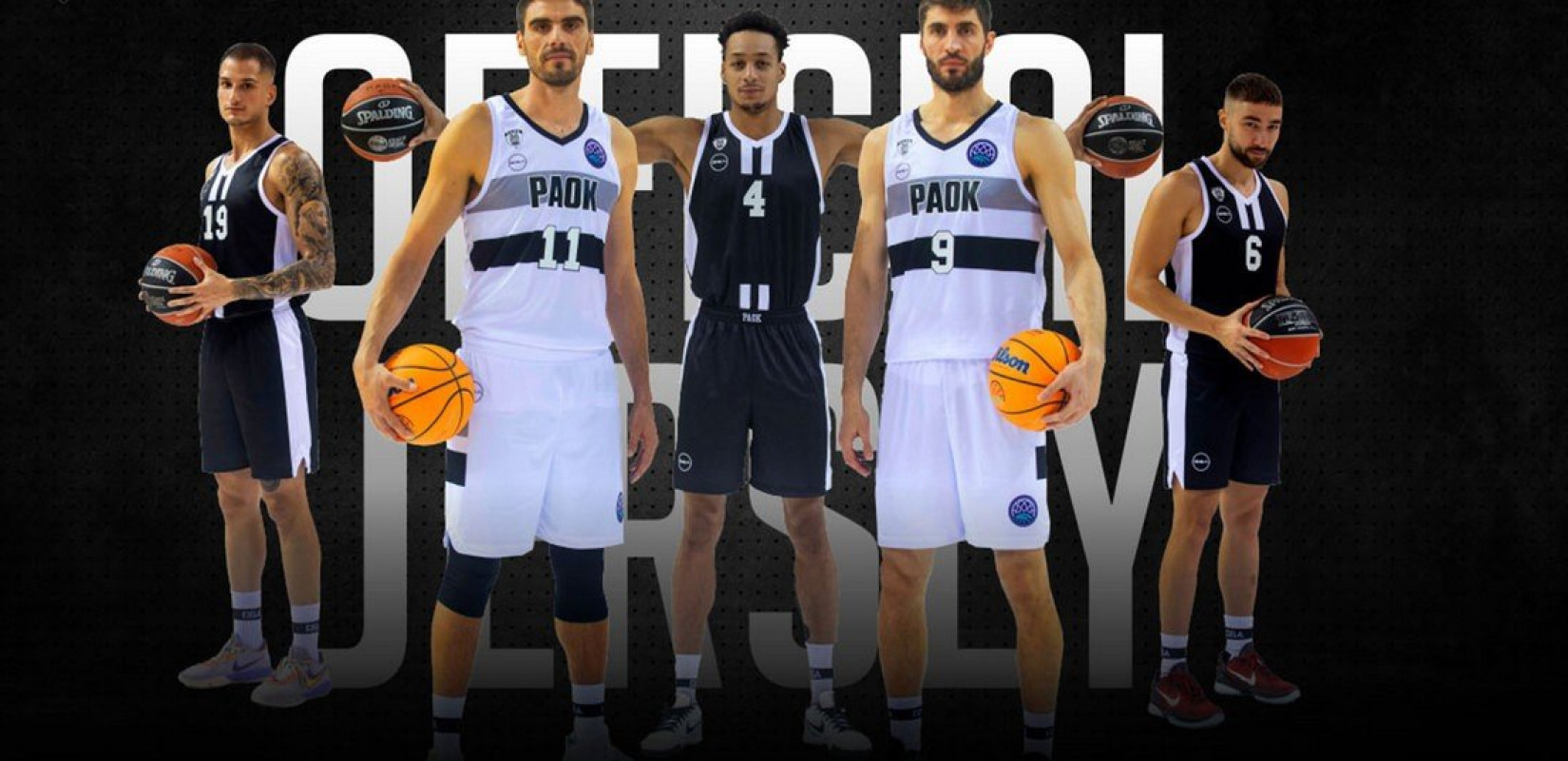 Μπάσκετ: Αυτές είναι οι φανέλες του ΠΑΟΚ για τη νέα σεζόν (βίντεο)