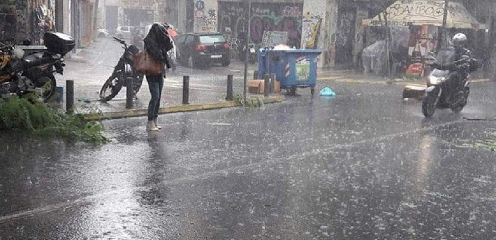 Καιρός: Αλλαγή σκηνικού με βροχές και καταιγίδες - Απότομη πτώση της θερμοκρασίας από την Τρίτη