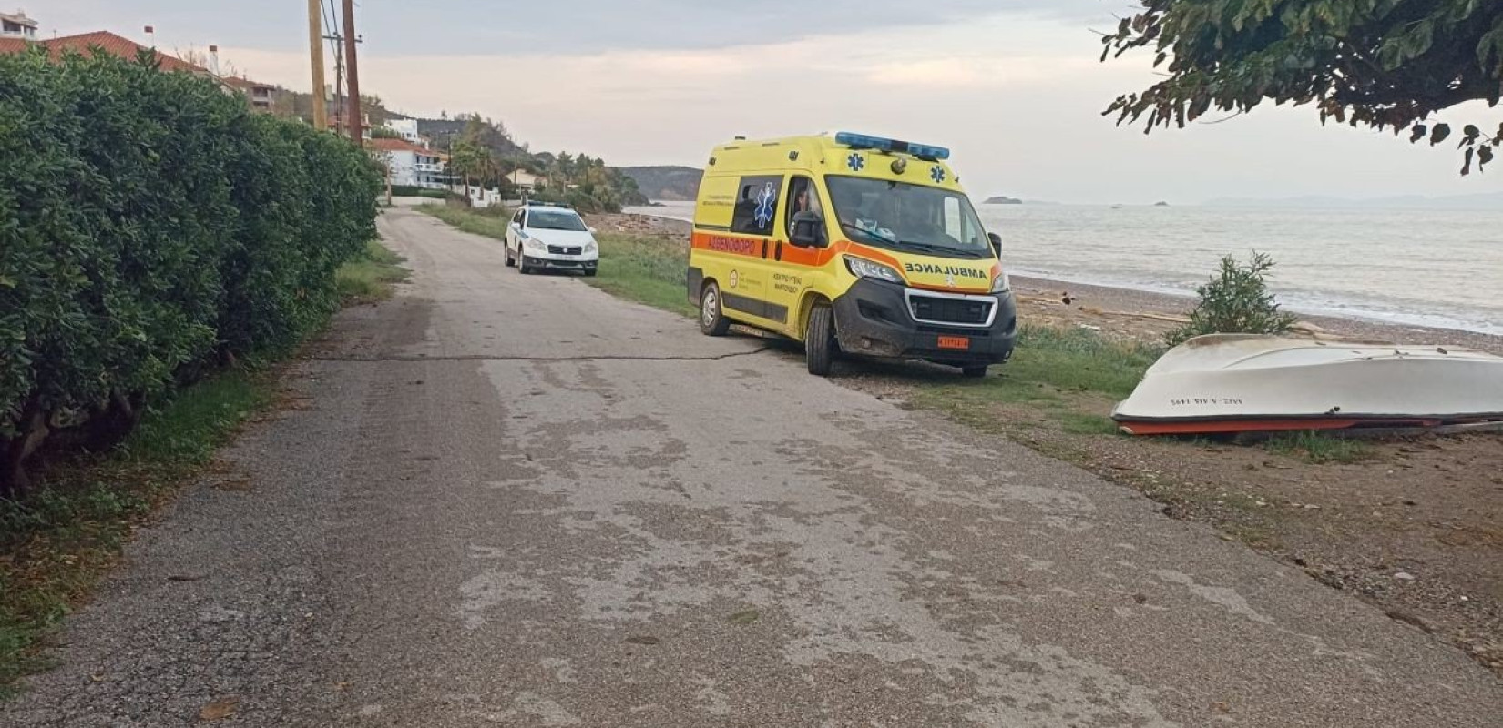 Νεκρός ο πιλότος του ελικοπτέρου που έπεσε στη βόρεια Εύβοια - Βίντεο από την ανάσυρσή του