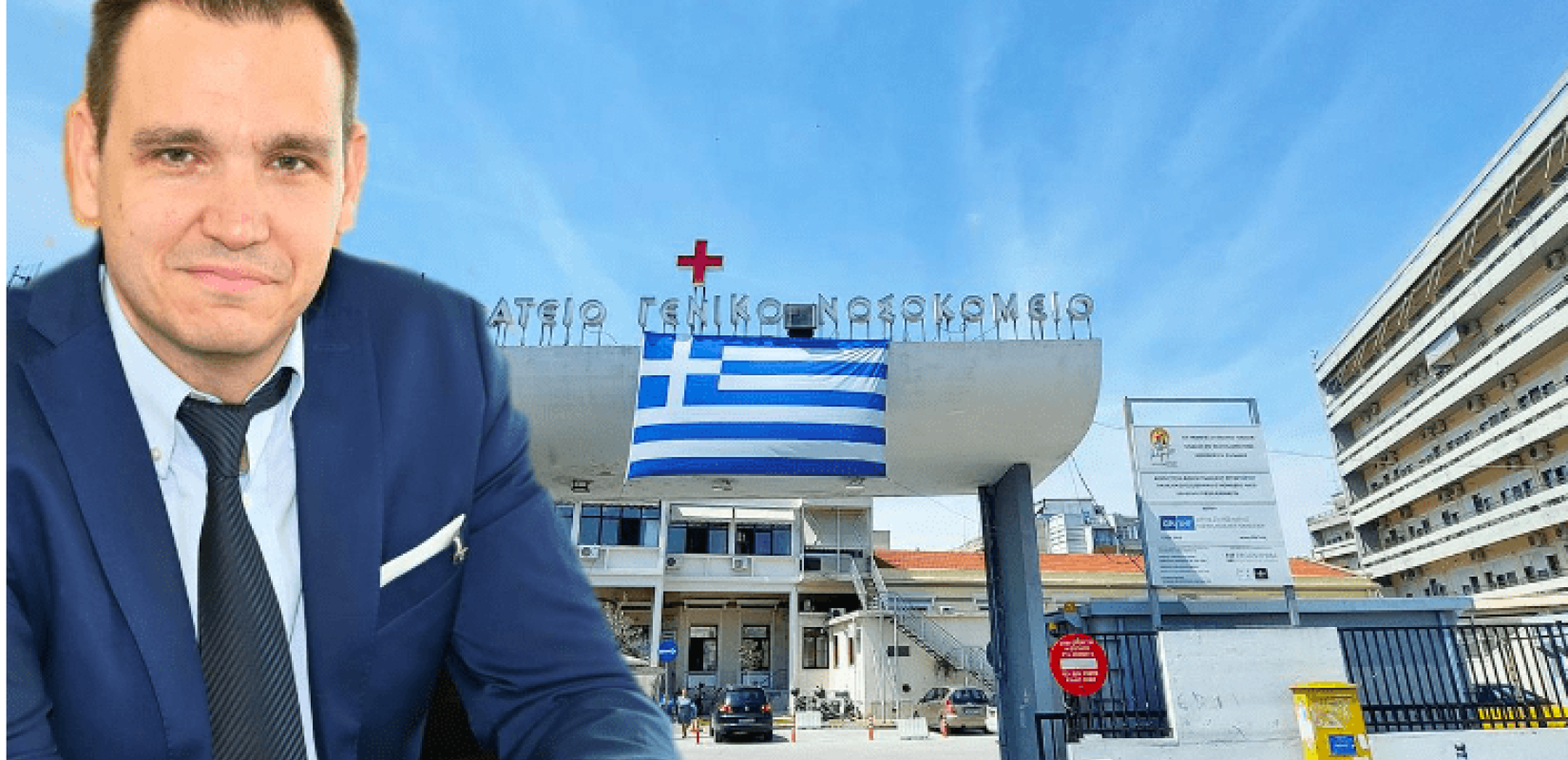 Καρκίνος ωοθηκών: Ευρωπαϊκή πιστοποίηση για το «Ιπποκράτειο» Θεσσαλονίκης