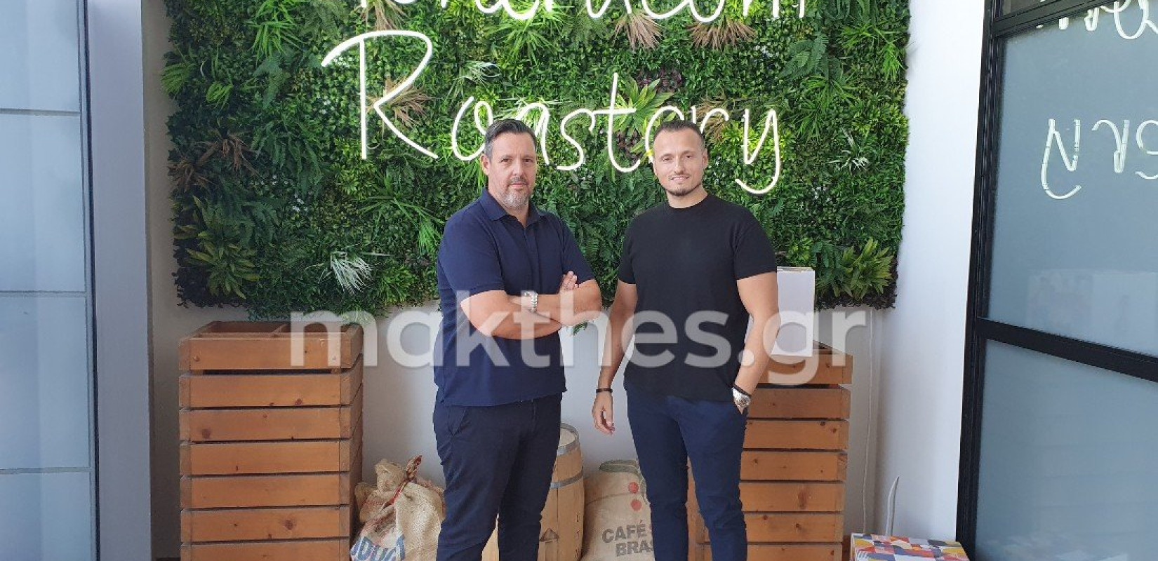 Gentracom: Επενδύσεις στον ελληνικό espresso και  πανελλαδικό δίκτυο υποκαταστημάτων