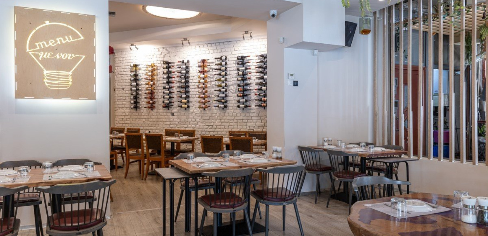 Menu με Νου: Το εστιατόριο «διαμάντι» της Παπαναστασίου, που κρατά τον πήχη ψηλά