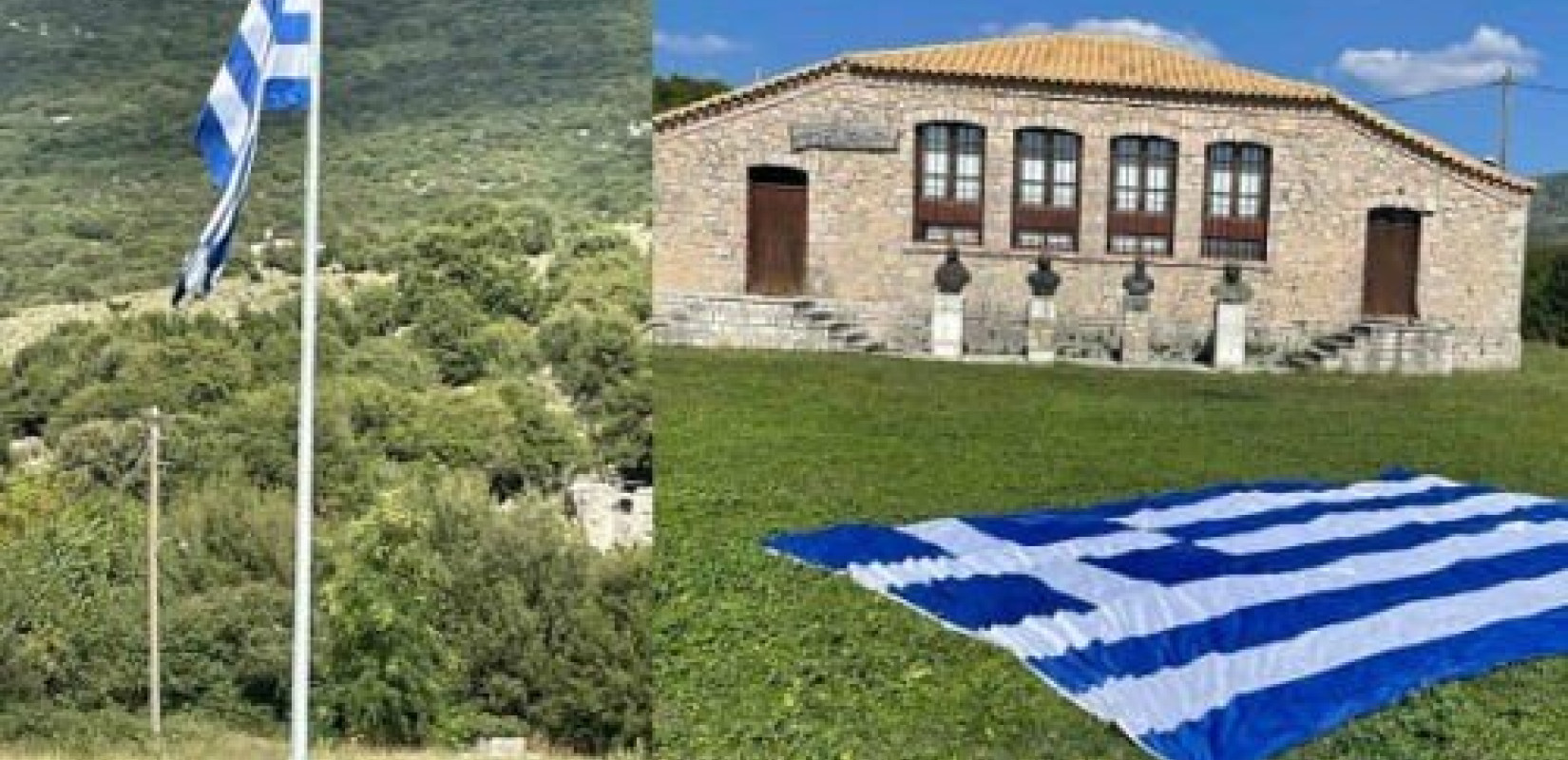 Μία γαλανόλευκη 32τμ στον ιερό τόπο του Σουλίου