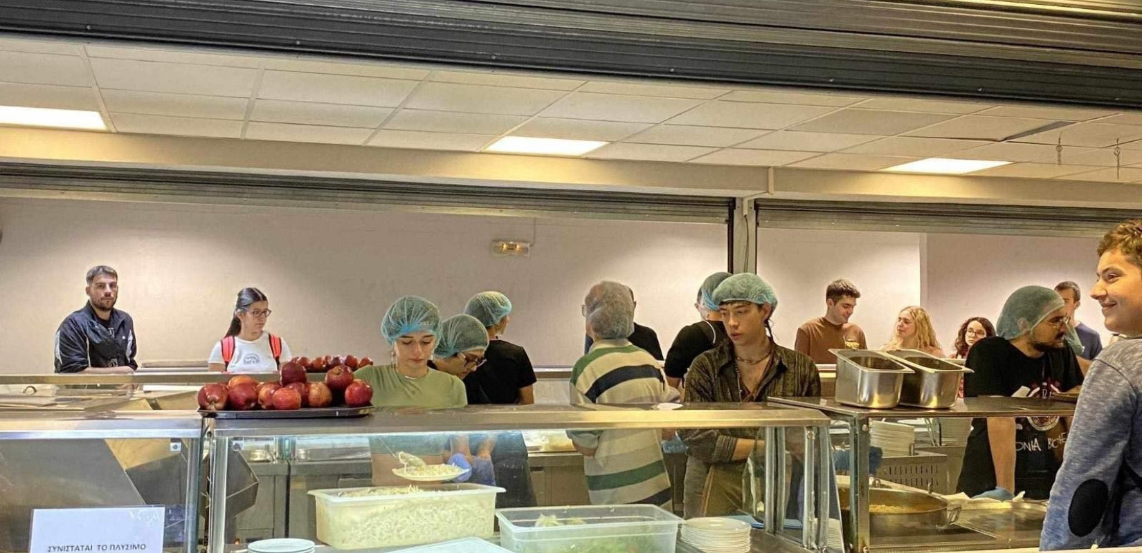 Σίτιση φοιτητών: 2 ευρώ για τρία γεύματα! - Ανισότητες σε ΑΠΘ και ΠΑΜΑΚ