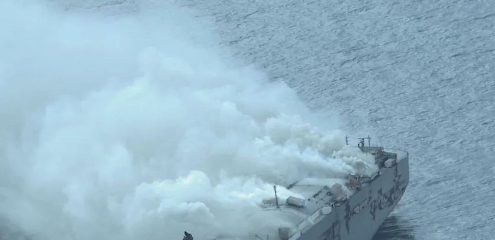 Σύγκρουση φορτηγών πλοίων στη Βόρεια Θάλασσα - Στους έξι ο αριθμός των αγνοουμένων