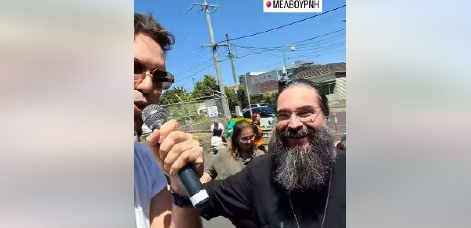 Τρικαλινός παπάς σέρνει το χορό στο Greek festival της Αυστραλίας - Δείτε βίντεο