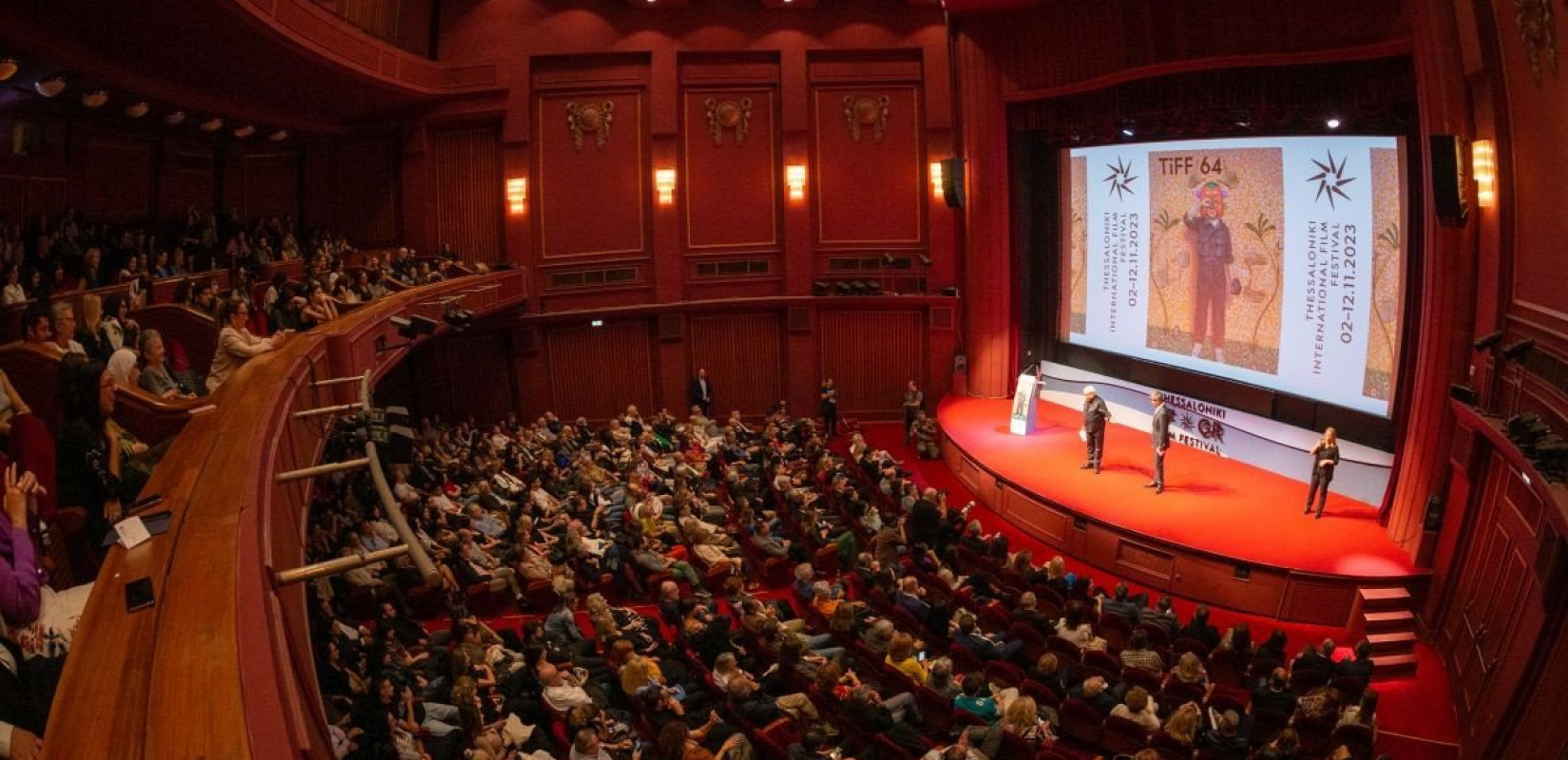 Η ΕΣΗΕΜ-Θ για το περιβαλλοντικό τέλος στο 64ο Φεστιβάλ Κινηματογράφου Θεσσαλονίκης  Η ΕΣΗΕΜ-Θ για το περιβαλλοντικό τέλος στο 64ο Φεστιβάλ Κινηματογράφου Θεσσαλονίκης