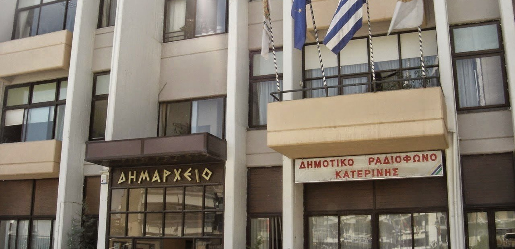 Κατερίνη: Κλειστός την Κυριακή 06/07 ο Α’ όροφος του δημοτικού πάρκινγκ Π2