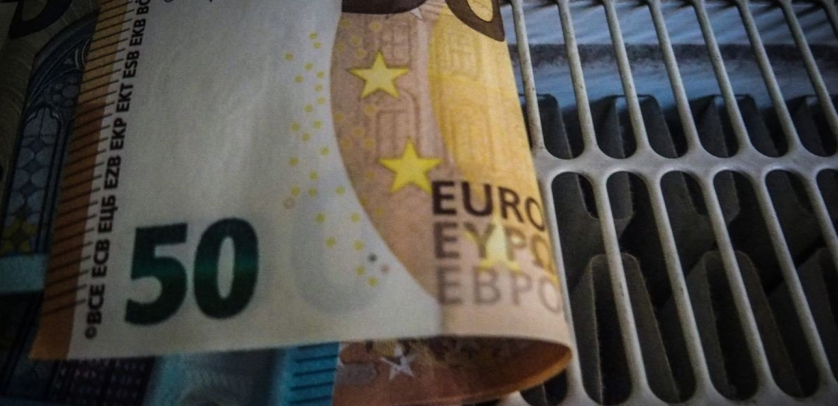 ΑΑΔΕ: Ολοκληρώθηκε η καταβολή του επιδόματος θέρμανσης 2024-2025 για 98.154 δικαιούχους