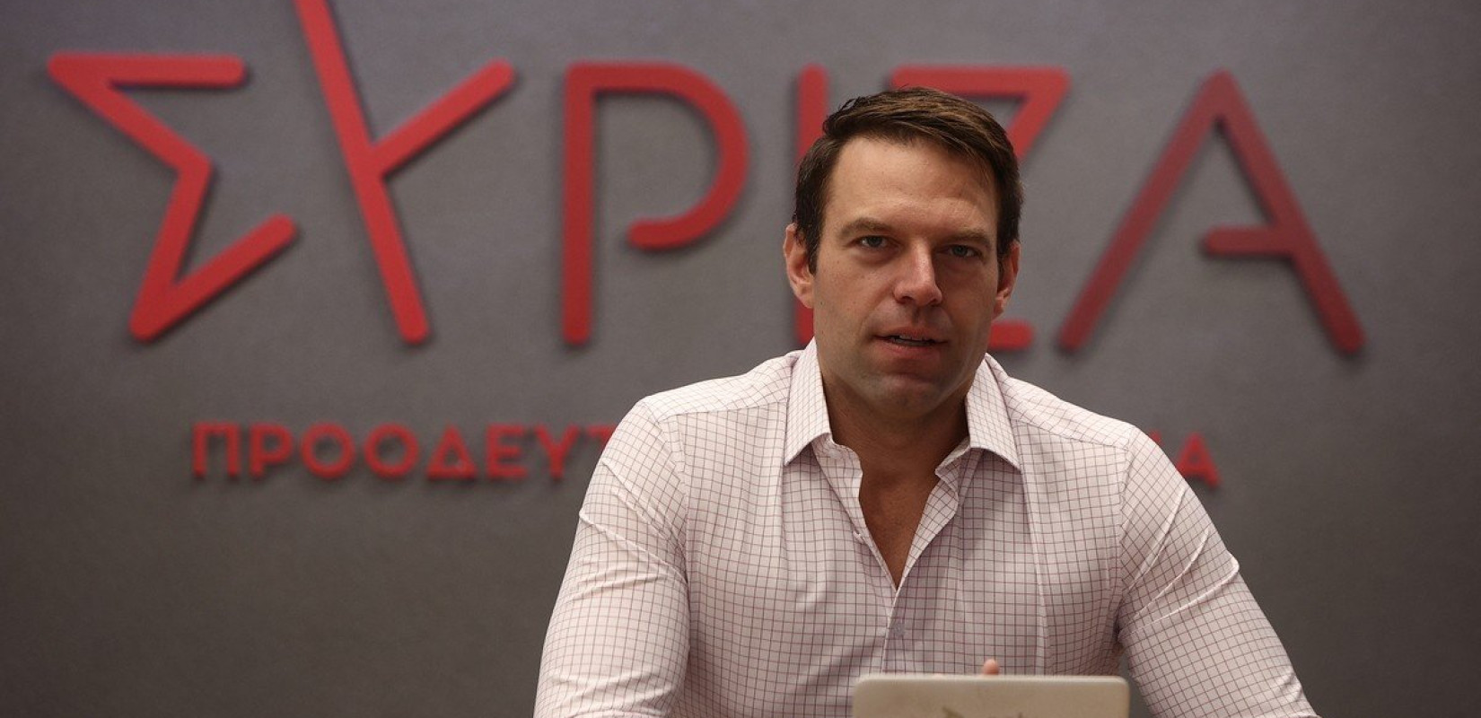 Κασσελάκης για Μεσανατολικό: Υπέρ «του αγώνα της Παλαιστινιακής Αρχής, όχι της Χαμάς»