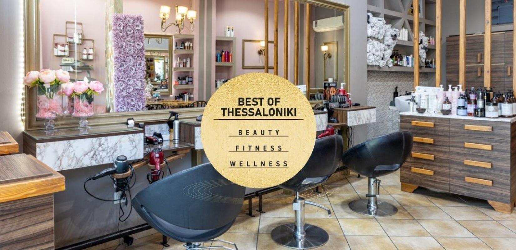 Fetiche Beauty Salon: Γιατί τα μαλλιά και τα άκρα μας… είναι το δικό μας φετίχ