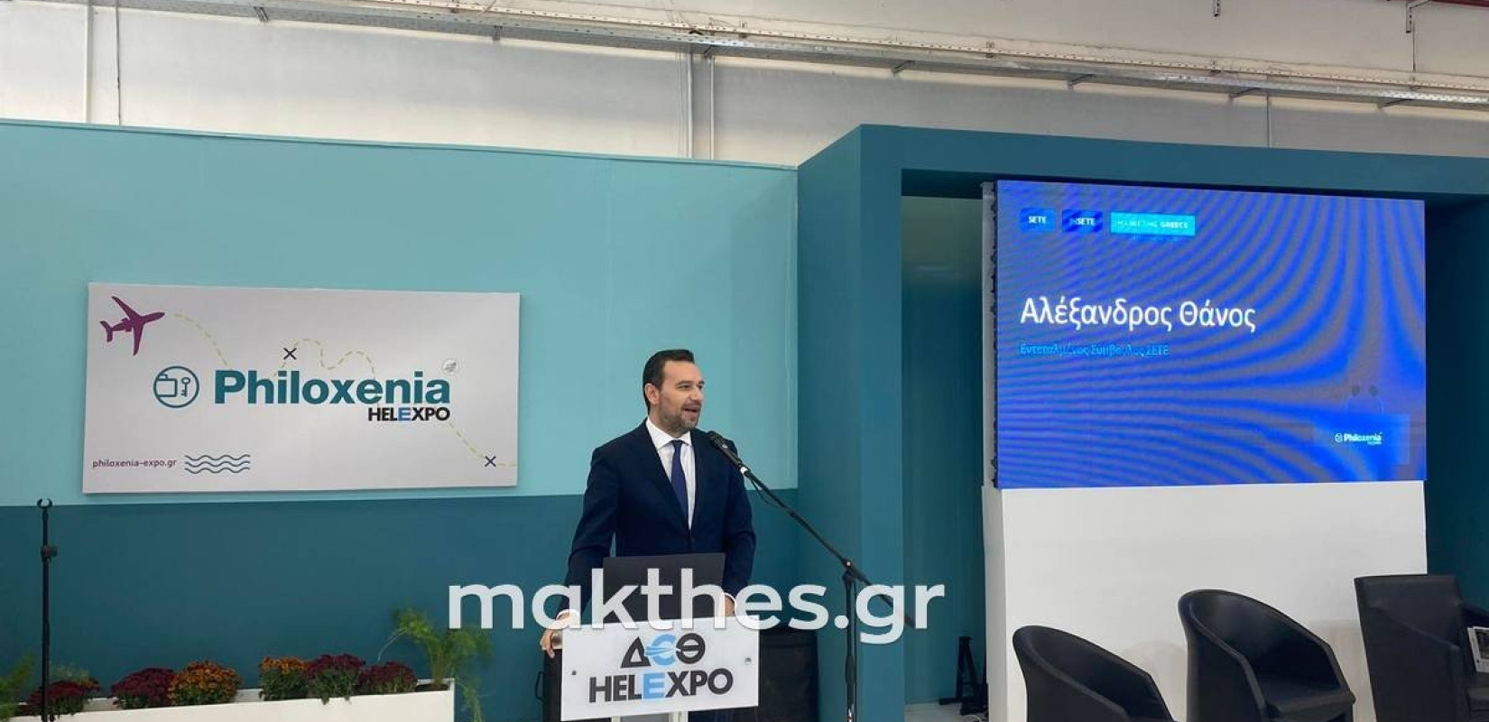 Θεσσαλονίκη - Philoxenia: Η τεχνητή νοημοσύνη στην υπηρεσία του τουρισμού Θεσσαλονίκη - Philoxenia: Η τεχνητή νοημοσύνη στην υπηρεσία του τουρισμού