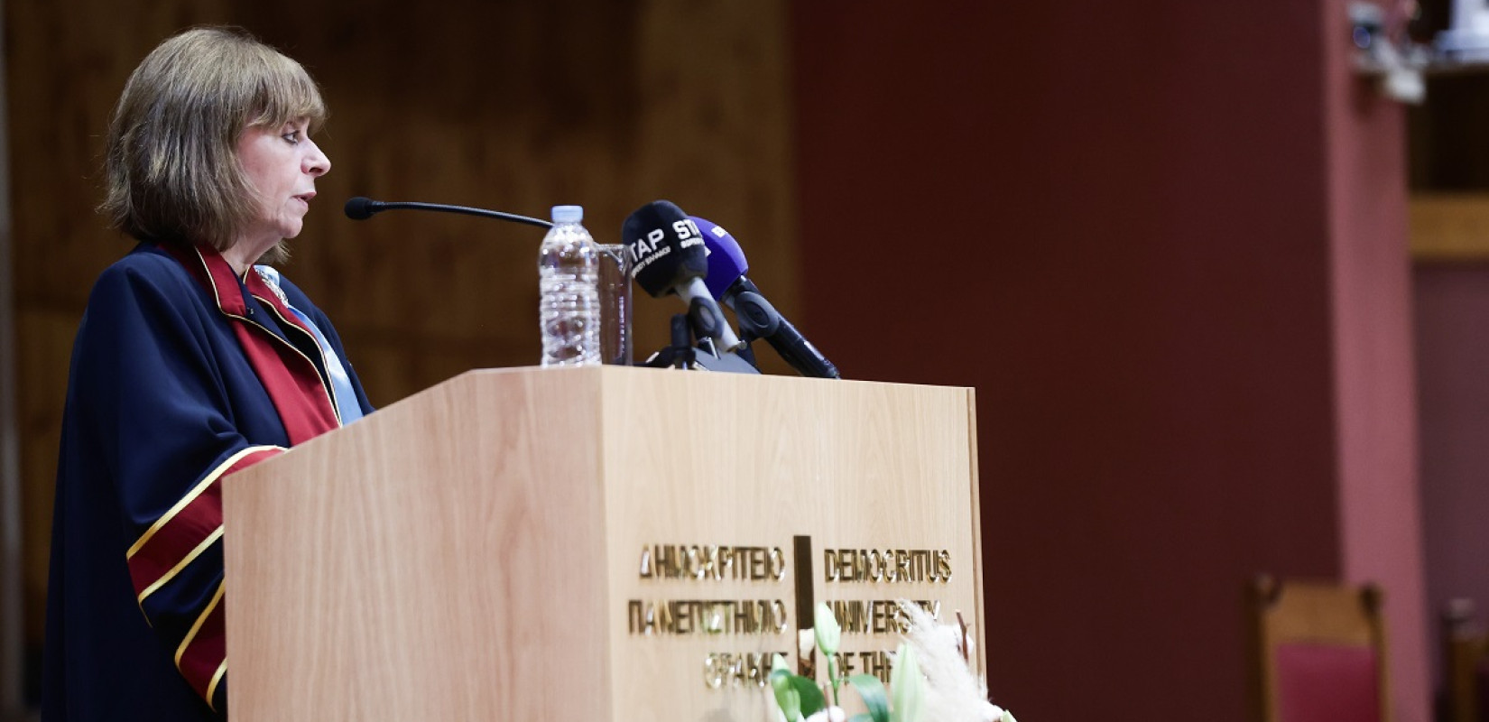 Φωτογραφίες: Επίτιμη διδάκτορας του ΔΠΘ αναγορεύθηκε η Κατερίνα Σακελλαροπούλου