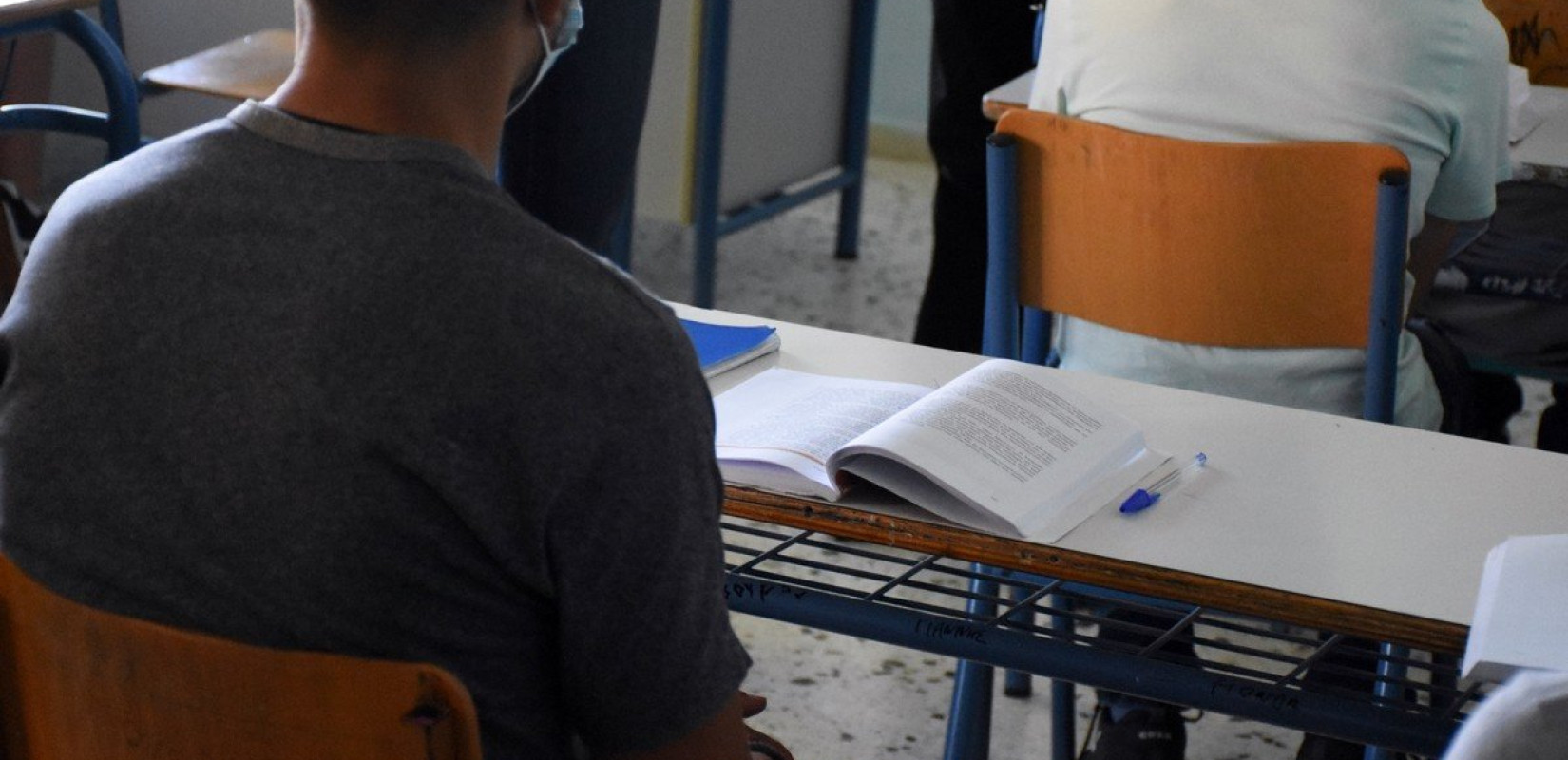 Εγγραφές στο Σχολείο Δεύτερης Ευκαιρίας Λαγκαδά