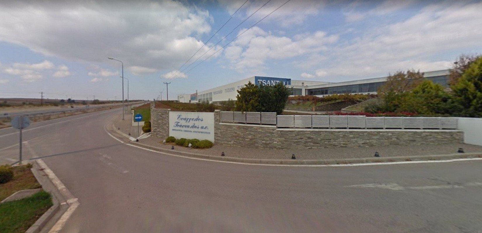 «Τσάνταλης»: Σε επίσχεση εργασίας το προσωπικό - Απλήρωτοι από 7 ως 12 μήνες «Τσάνταλης»: Σε επίσχεση εργασίας το προσωπικό - Απλήρωτοι από 7 ως 12 μήνες