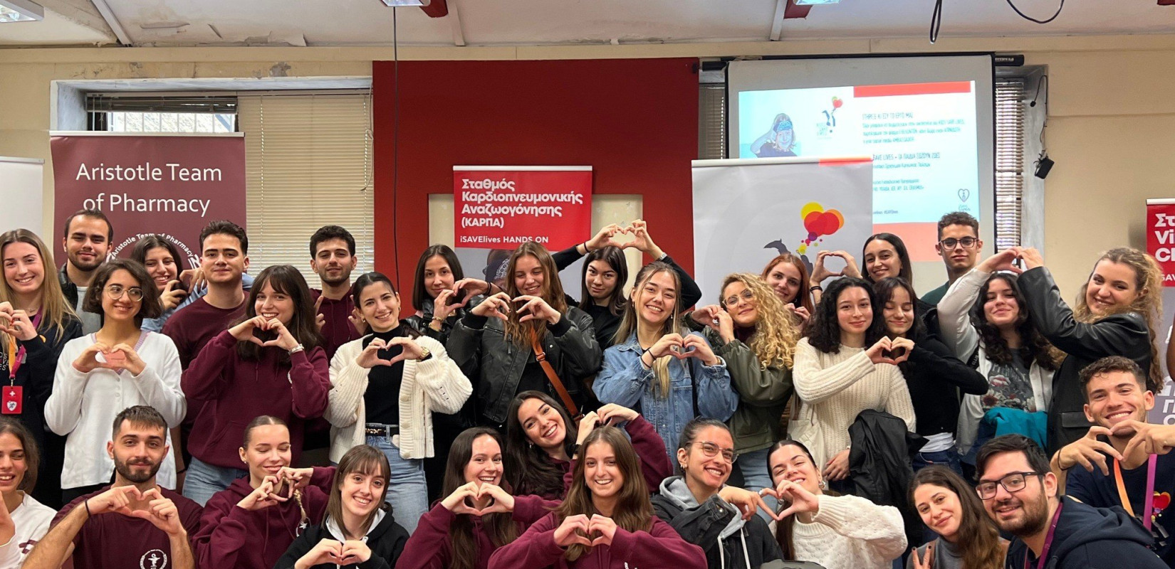 Θεσσαλονίκη: 150 φοιτητές του ΑΠΘ εκπαιδεύτηκαν στην ΚΑΡΠΑ (φωτ.)