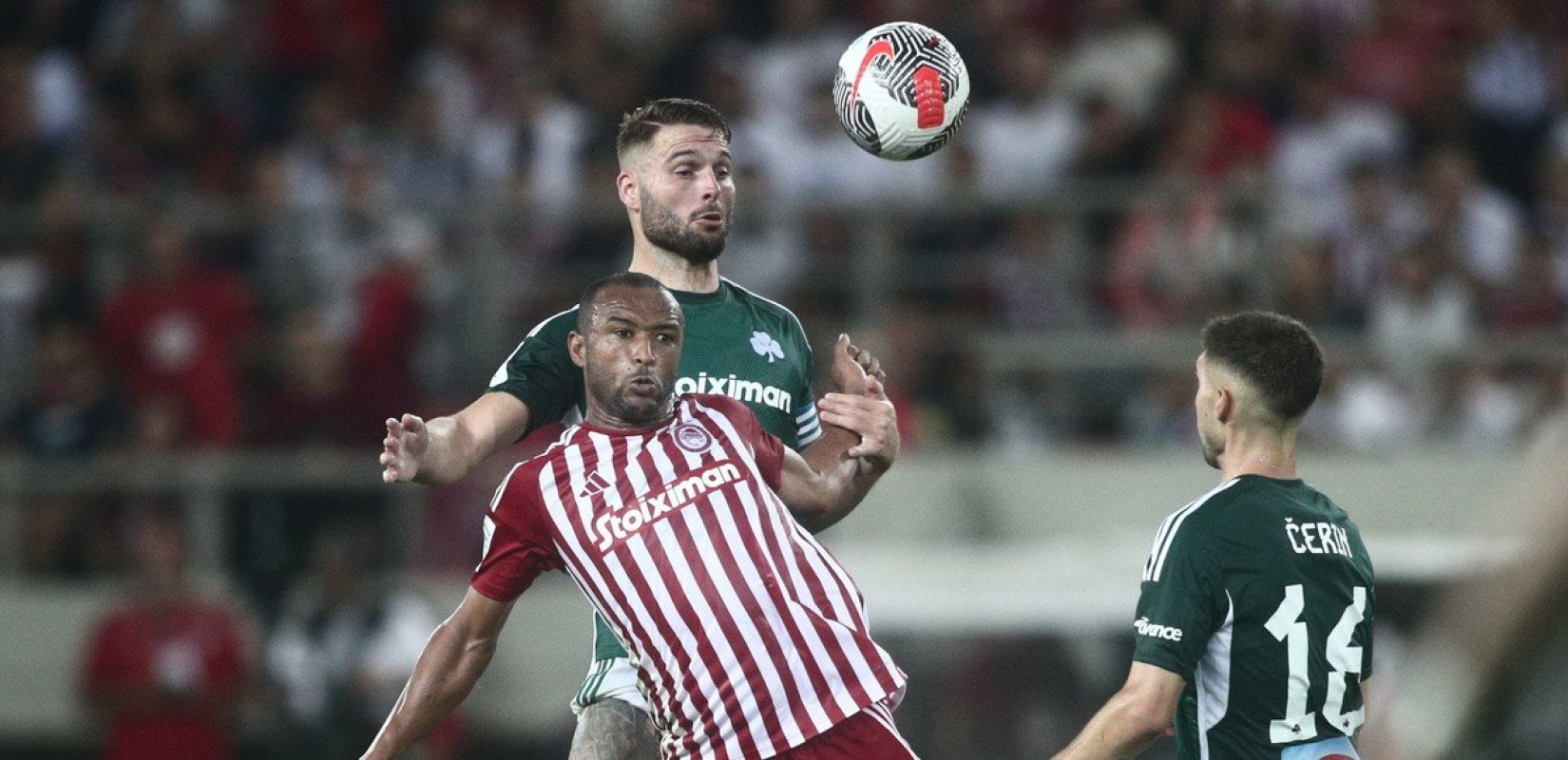 Κυπέλλο Ελλάδας: Ζήτησε μετάθεση του Παναθηναϊκός - Ολυμπιακός η Αστυνομία