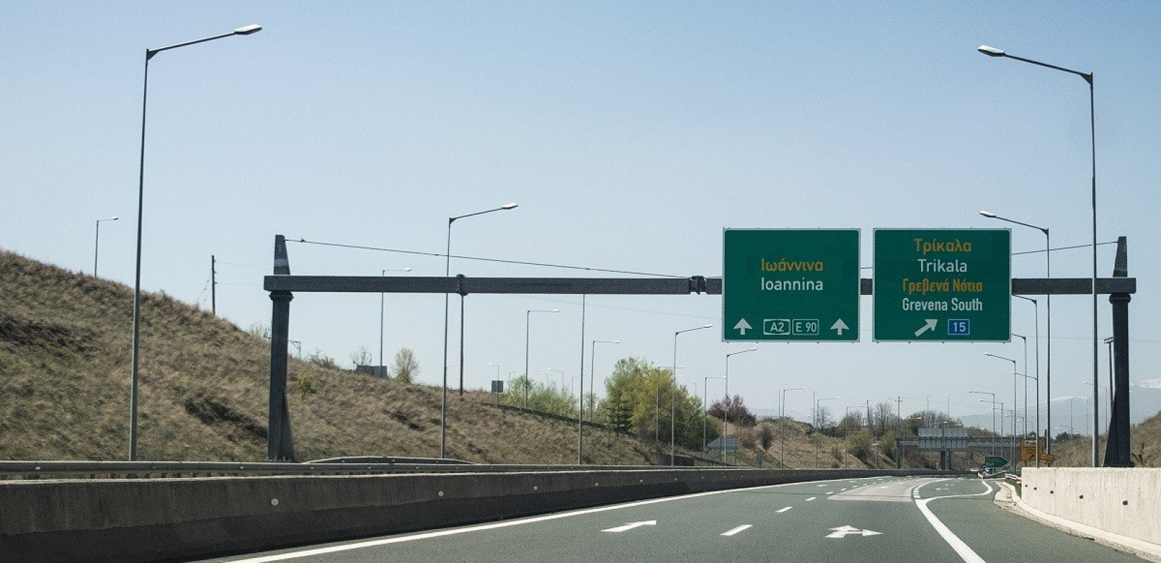 Αμφιλοχία: Γυναίκα οδηγούσε μεθυσμένη στο αντίθετο ρεύμα στην Ιόνια οδό