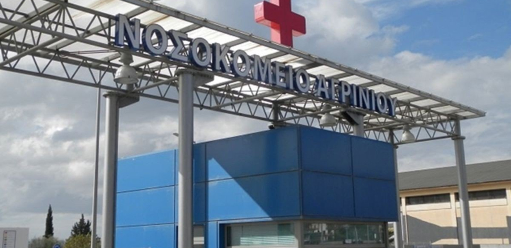 Α. Χαρίτσης: Η τροπολογία Γεωργιάδη ολοκληρώνει το σχέδιο της κυβέρνησης για τη διάλυση του ΕΣΥ