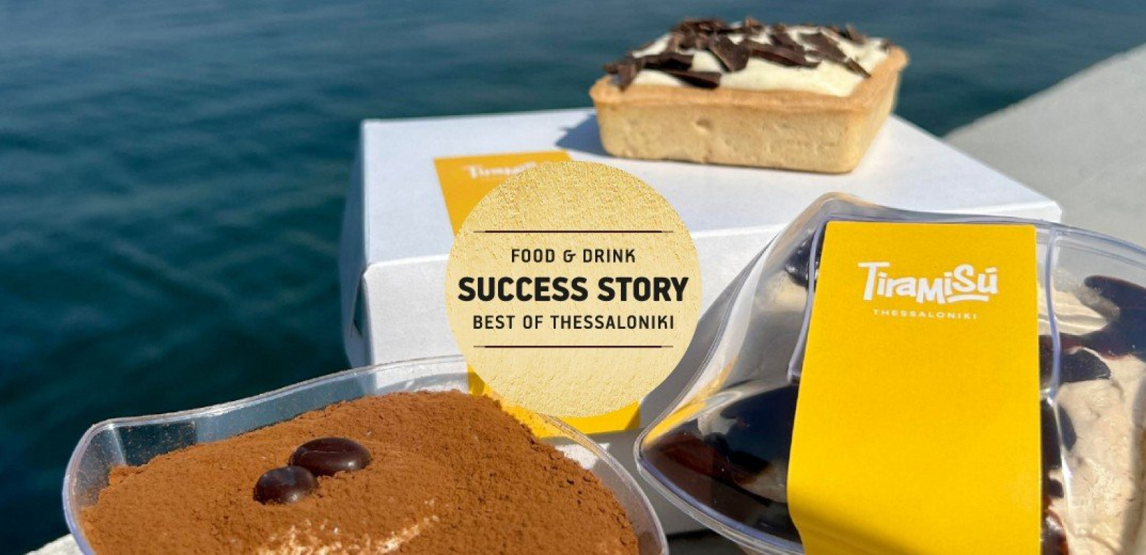 Tiramisù: Η αυθεντική ιταλική συνταγή έφτασε στη Θεσσαλονίκη