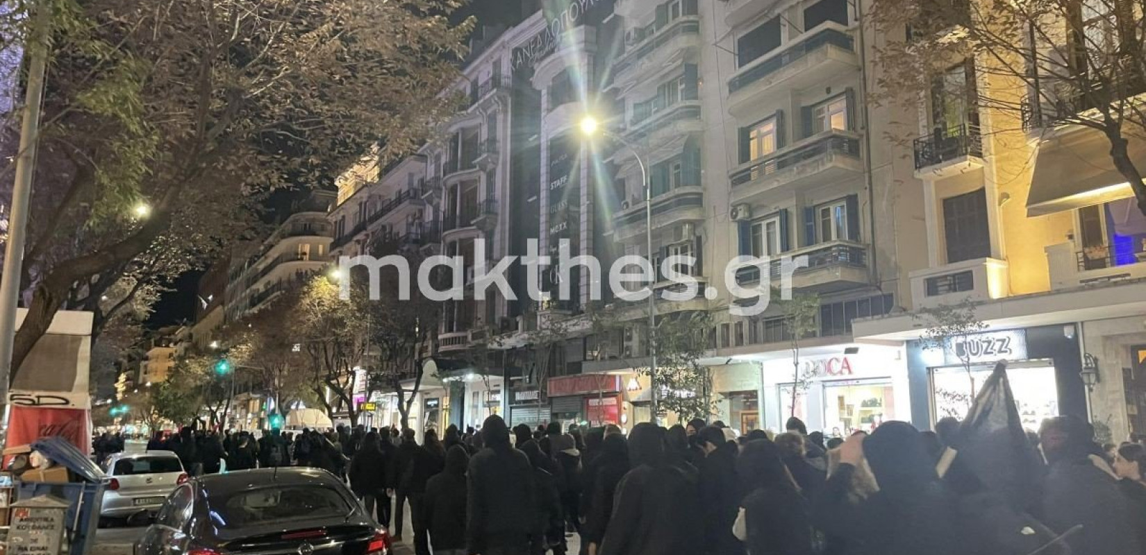 Θεσσαλονίκη: 9 προσαγωγές μετά τη διαδήλωση για τον φόνο του 17χρονου στη Βοιωτία (βίντεο & φωτ.)