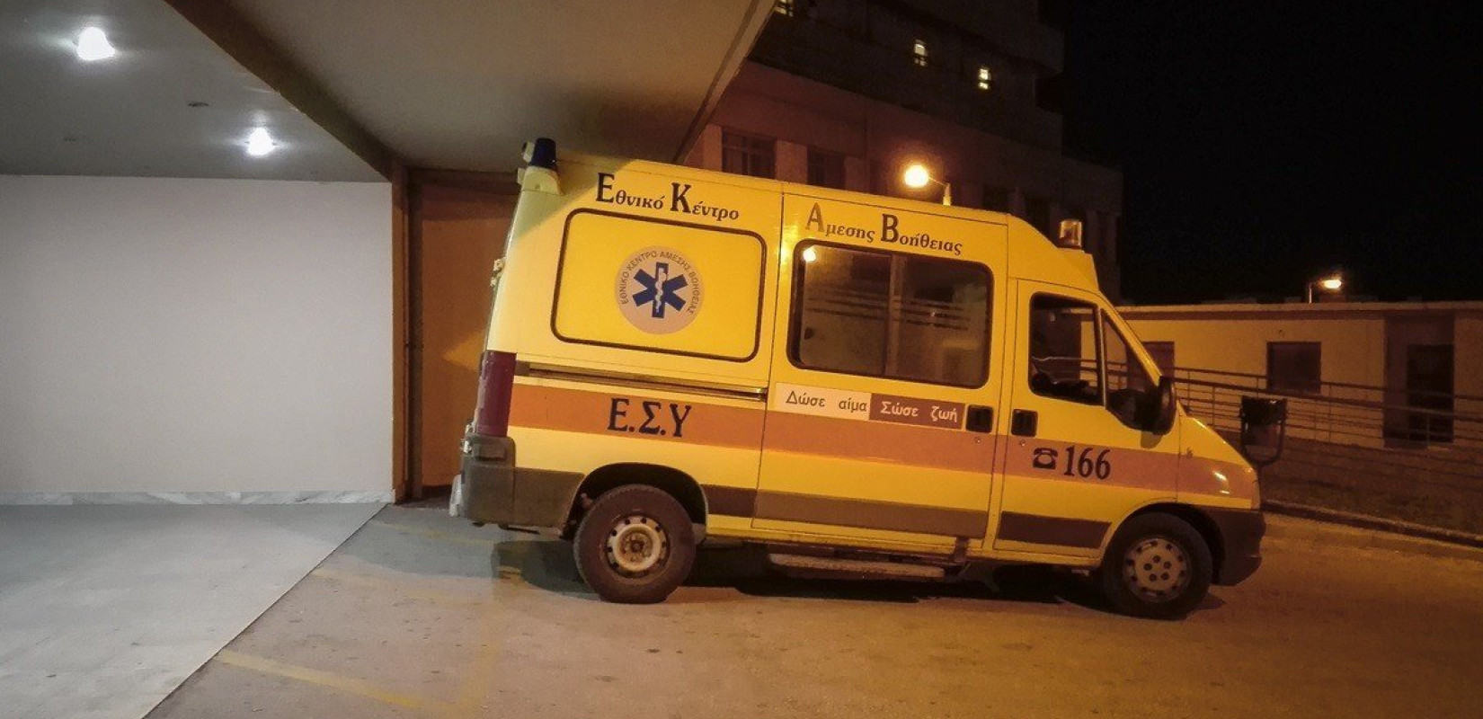 Κρήτη: Νεκρός μέσα σε βάρκα εντοπίστηκε ένας ηλικιωμένος