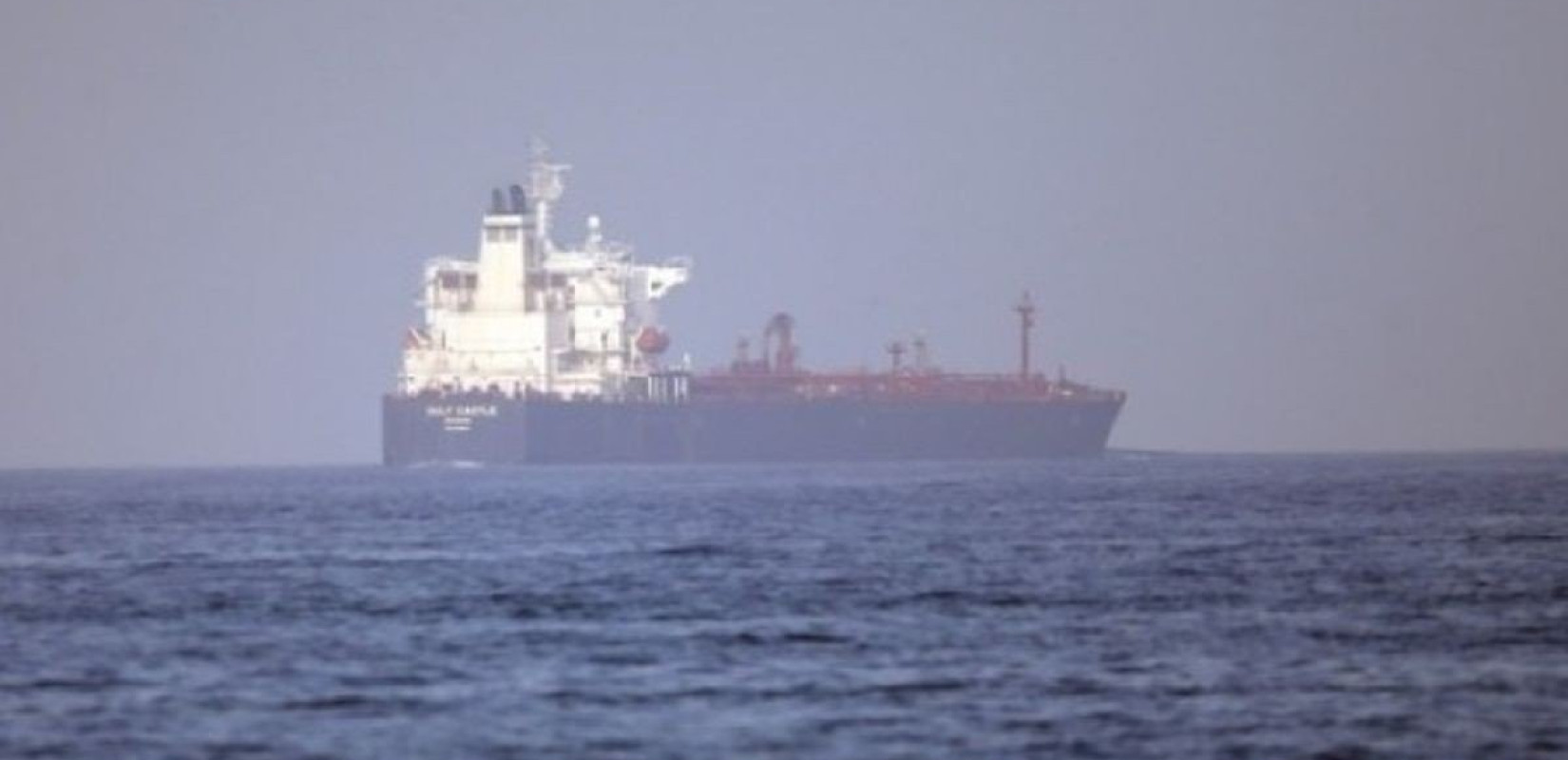 Ρωσία: Πλοίο έστειλε σήμα κινδύνου λόγω μη καταβολής μισθών και έλλειψης φαγητού για το πλήρωμα