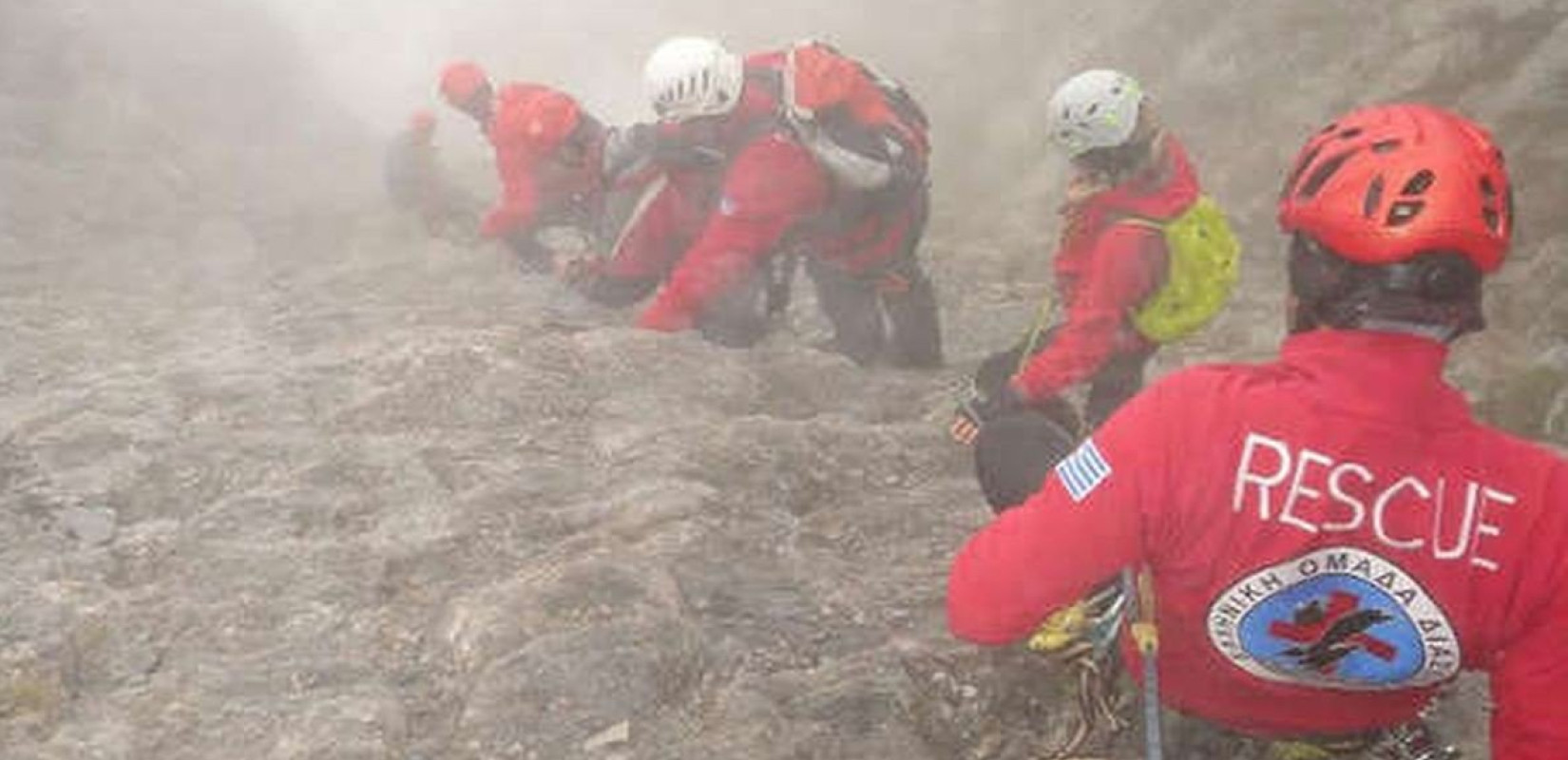 Βελούχι: Αγνοείται 74χρονος πεζοπόρος - Σε εξέλιξη μεγάλη επιχείρηση της πυροσβεστικής για τον εντοπισμό του