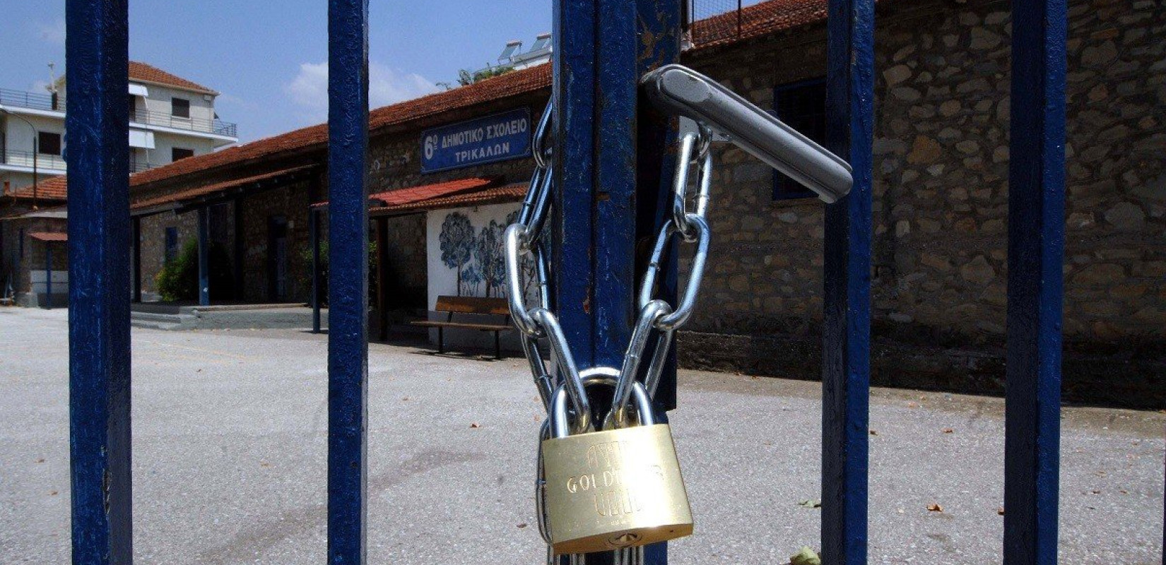 Σχολεία: Πότε ανοίγουν μετά τις γιορτές και ποιες είναι οι επόμενες αργίες