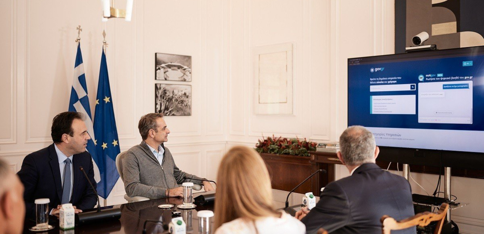 Παρουσιάστηκε ο πρώτος ψηφιακός βοηθός του gov.gr - Λειτουργεί με Τεχνητή Νοημοσύνη Παρουσιάστηκε ο πρώτος ψηφιακός βοηθός του gov.gr - Λειτουργεί με Τεχνητή Νοημοσύνη