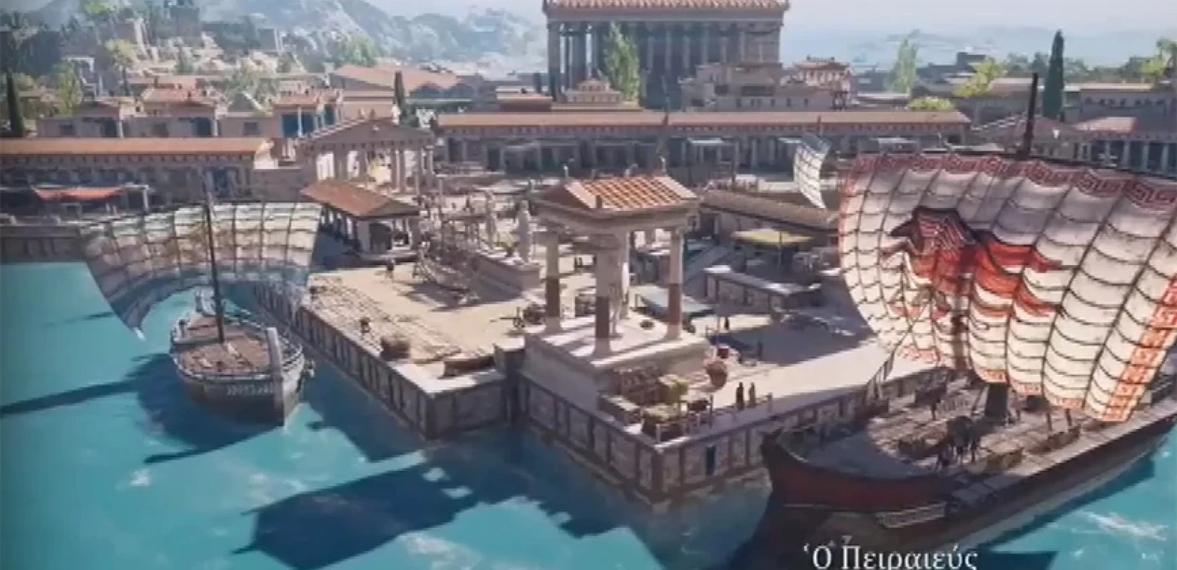 Ιωάννινα: Εκπαιδευτικός διδάσκει ιστορία στους μαθητές του μέσω του video game Assasin's Creed (βίντεο)