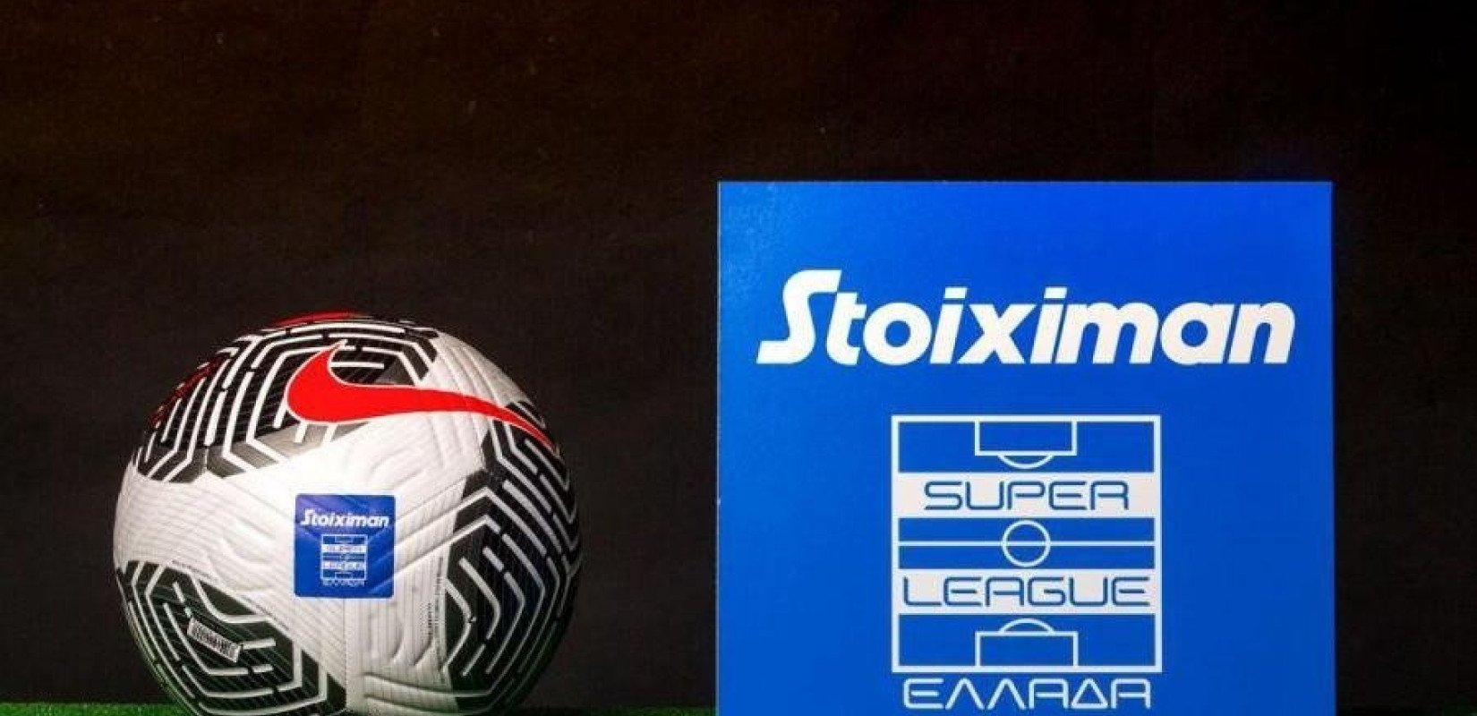 Super League: «Γερασμένη» και αφελληνισμένη