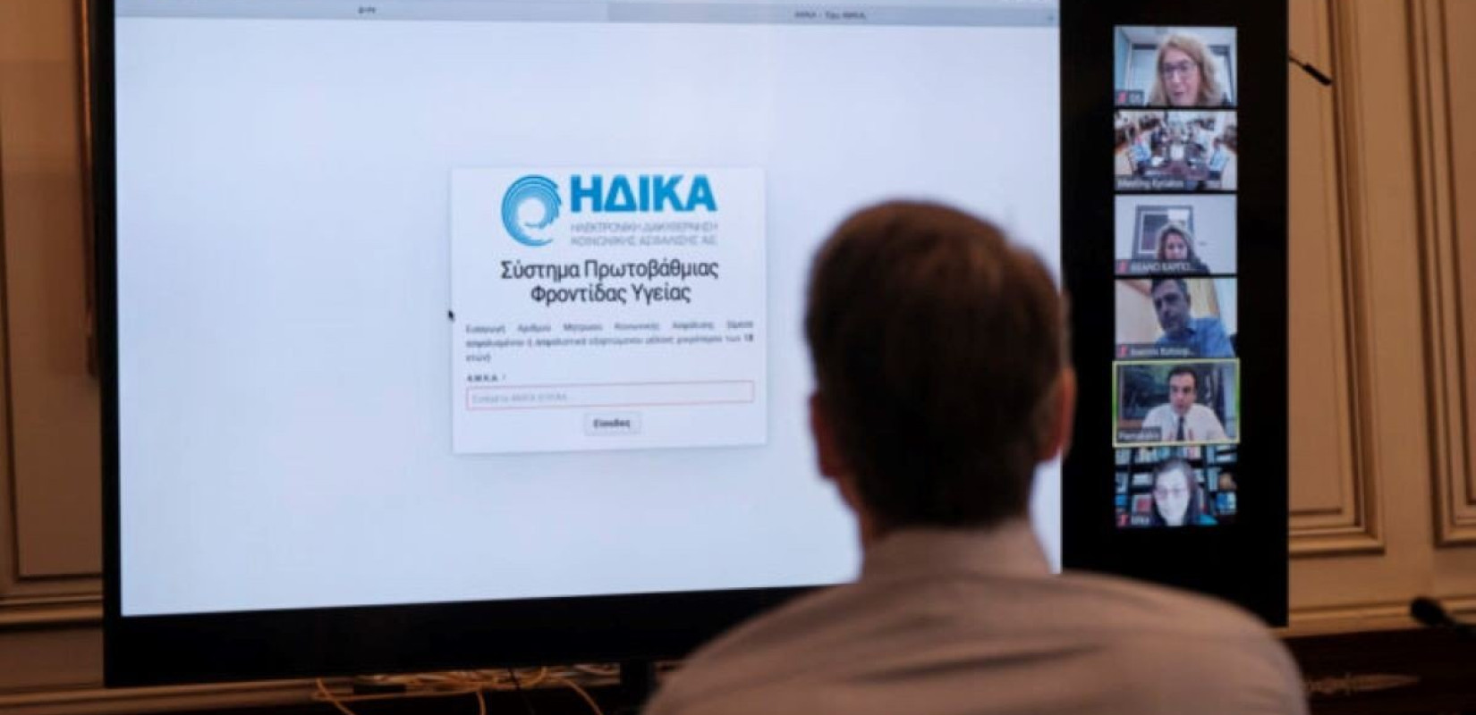 Προχωρούν ο Ατομικός Ηλεκτρονικός Φάκελος Υγείας, η αναβάθμιση των συστημάτων των νοσοκομείων και το data center της ΗΔΙΚΑ