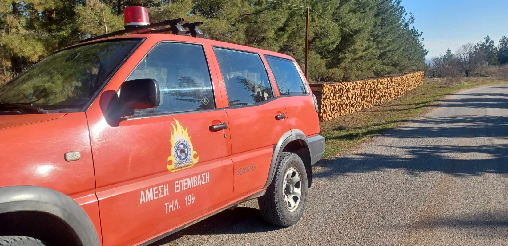 Φωτιά στη Μελίταινα Ροδόπης – Μεγάλη κινητοποίηση της Πυροσβεστικής