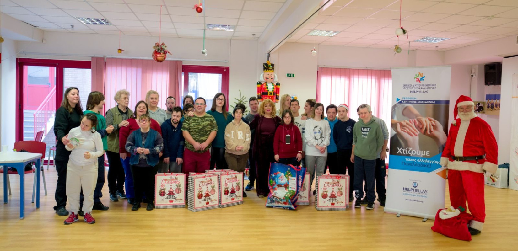 Δώρα «Καρδιάς», ενόψει Χριστουγέννων, στον Σύλλογο Συνδρόμου Down Ελλάδος