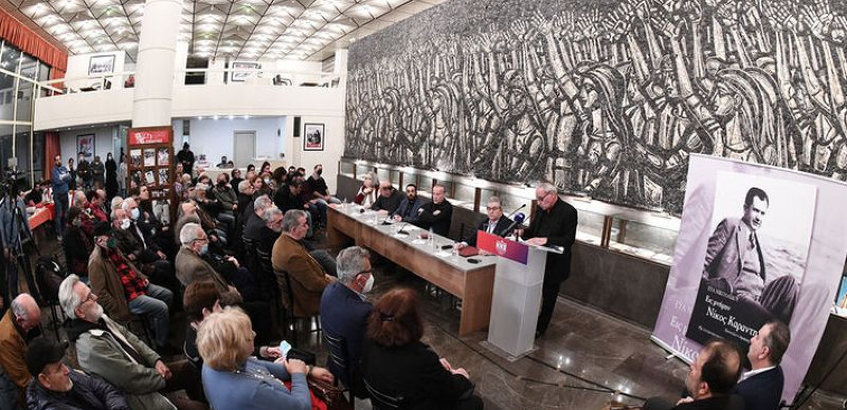 Δ. Κουτσούμπας: Τιμούμε τη μνήμη του Νίκου Καραντηνού βαδίζοντας στο δρόμο που και ο ίδιος βάδισε