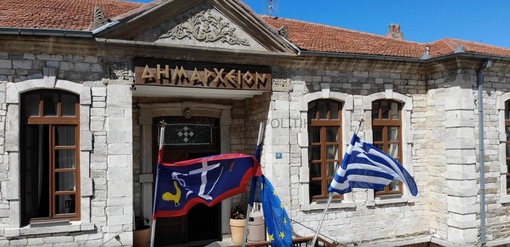 Χαλκιδική: Σε θέσεις μάχης οι νέοι αντιδήμαρχοι 