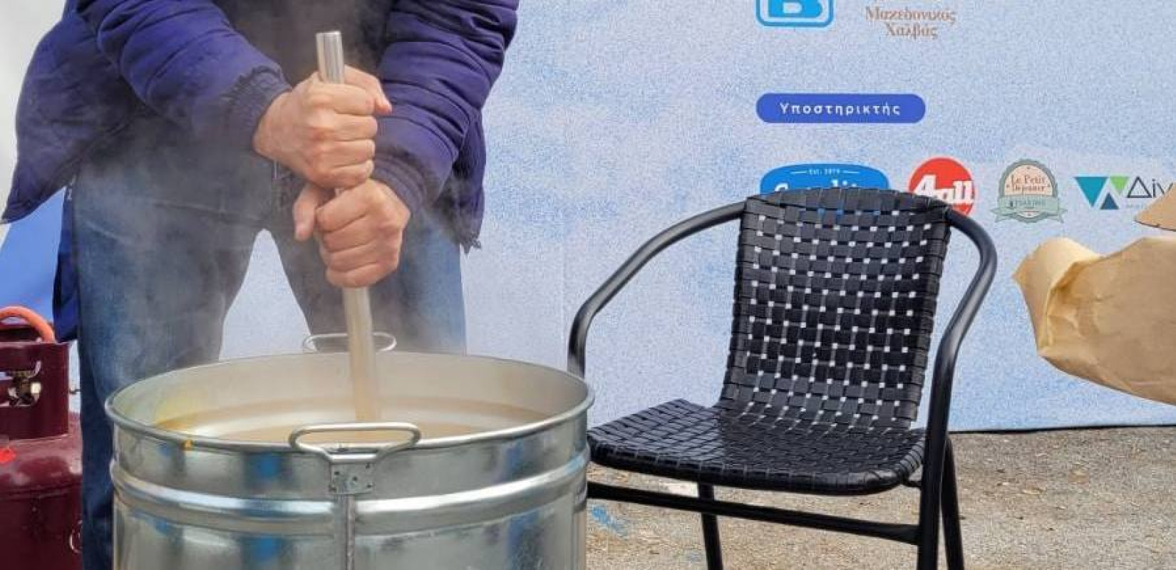 Χίλια χρόνια Ηρακλής, χίλια χρόνια αλληλεγγύη: Η οικογένεια του συλλόγου μαγείρεψε για άπορους συνανθρώπους μας (φωτ.)