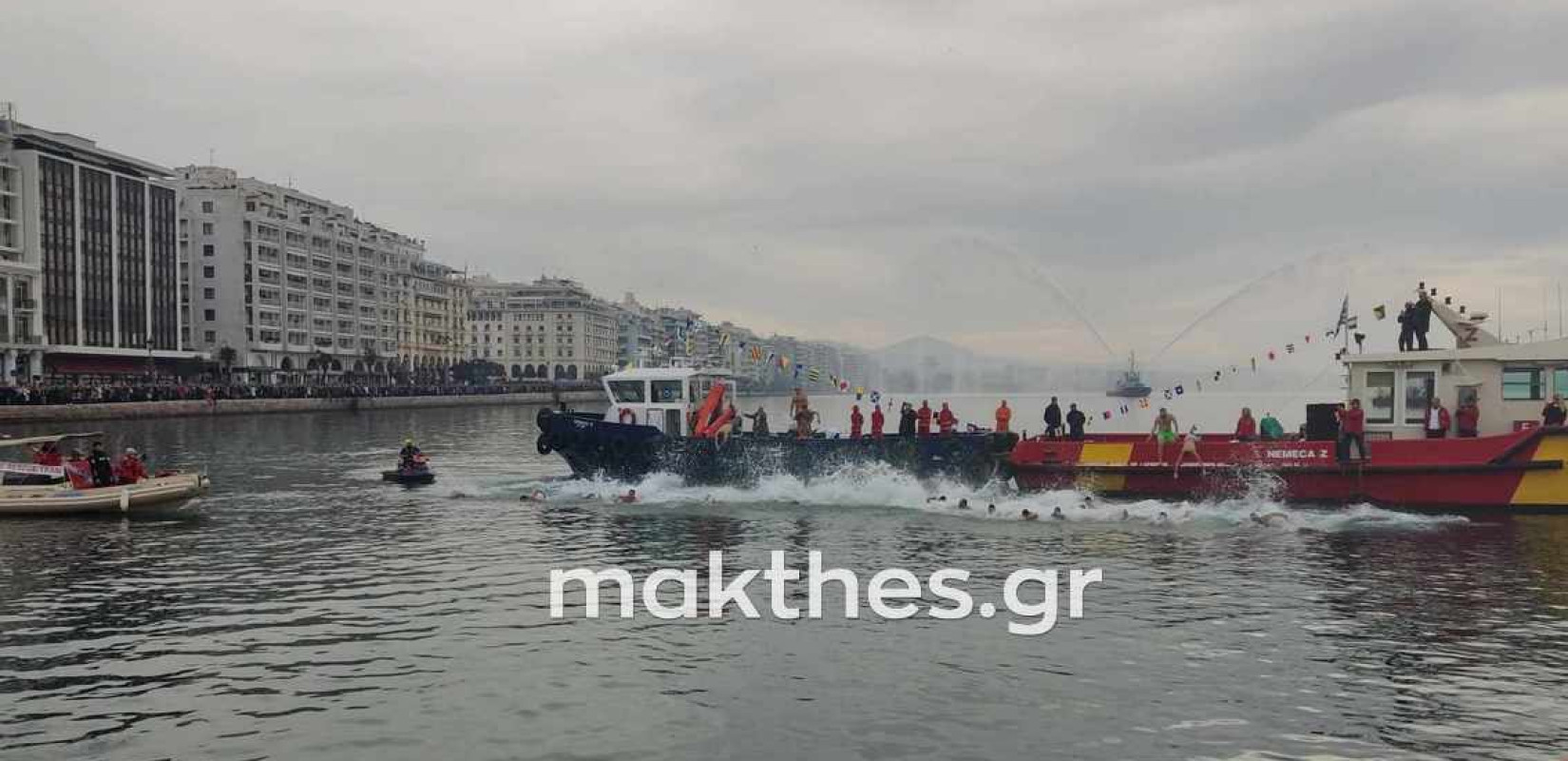 Θεσσαλονίκη: Με λαμπρότητα πραγματοποιήθηκε ο Καθαγιασμός των Υδάτων (βίντεο & φωτ.) Θεσσαλονίκη: Με λαμπρότητα πραγματοποιήθηκε ο Καθαγιασμός των Υδάτων (βίντεο & φωτ.)