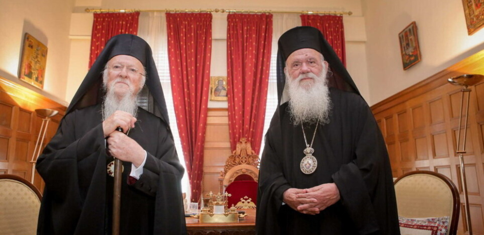 Επικοινωνία Ιερώνυμου με Βαρθολομαίο για ευχές