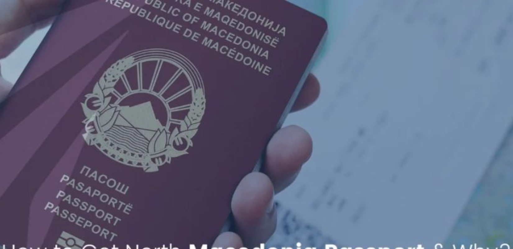 Τέλος τα παλιά διαβατήρια στη Βόρεια Μακεδονία - Θα αναγράφεται πλέον το νέο όνομα της χώρας