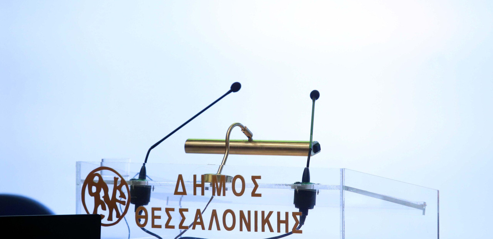 Μ. Τρεμόπουλος: Προϋπολογισμός ένδειας για τον δήμο Θεσσαλονίκης