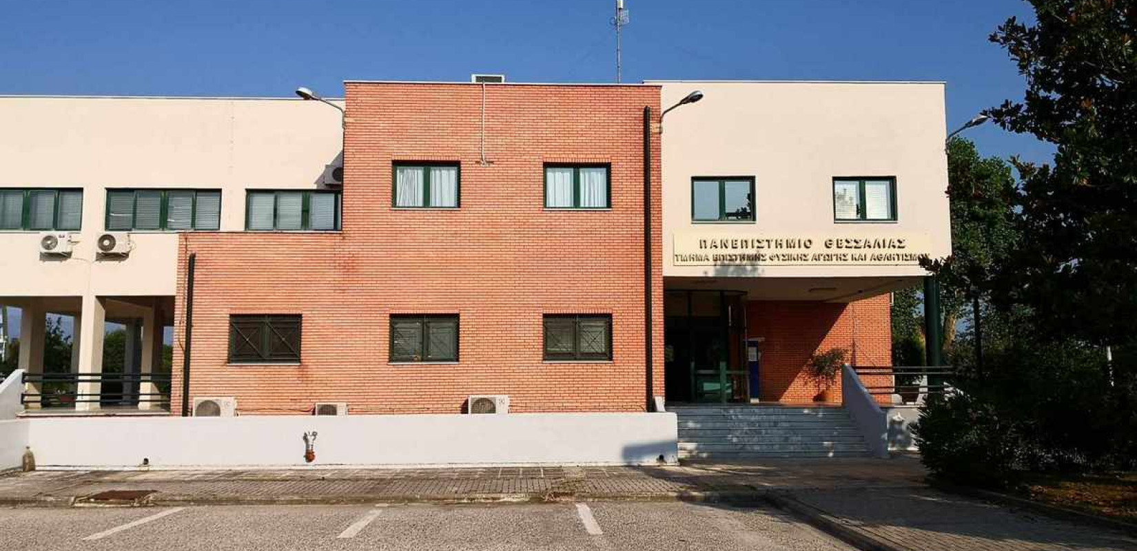 Μεσογειακός Τρόπος Ζωής και Μπλε Ζώνες - Ένα ξενόγλωσσο μεταπτυχιακό και μια παγκόσμια πρωτοτυπία του Πανεπιστημίου Θεσσαλίας Μεσογειακός Τρόπος Ζωής και Μπλε Ζώνες - Ένα ξενόγλωσσο μεταπτυχιακό και μια παγκόσμια πρωτοτυπία του Πανεπιστημίου Θεσσαλίας