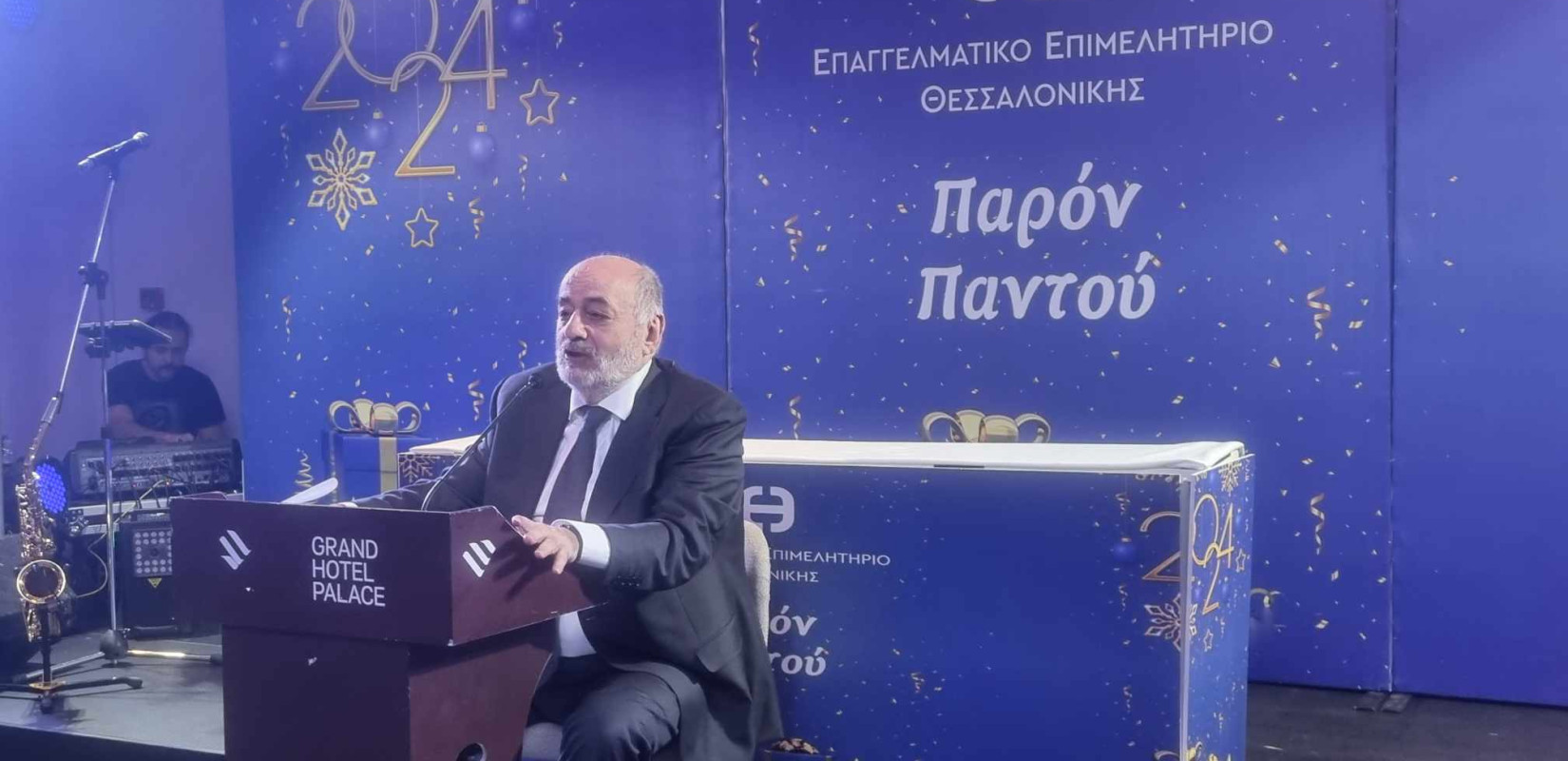 Παραμένει στο τιμόνι του ΕΕΘ ο Μιχάλης Ζορπίδης