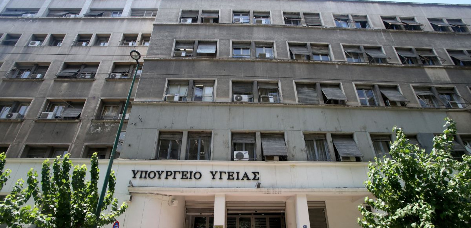 Υπουργείο Υγείας: Σε ποιες περιοχές της Αττικής απαγορεύεται το κολύμπι