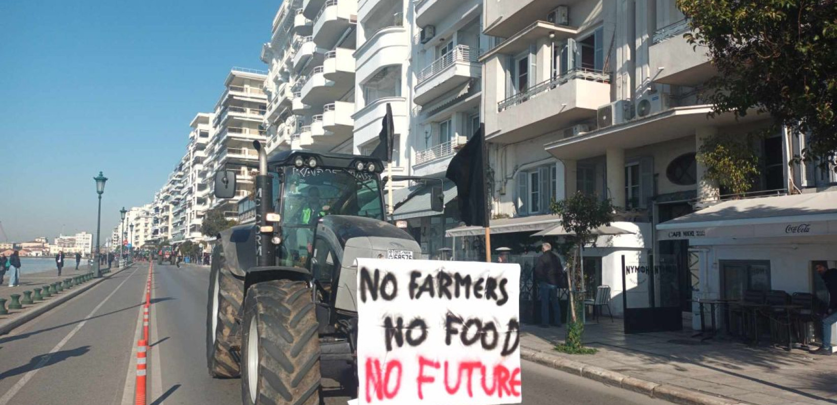Αλλαγές στην ΚΑΠ δρομολογούν οι υπουργοί Γεωργίας και Αλιείας των εννέα χωρών του Νότου της ΕΕ