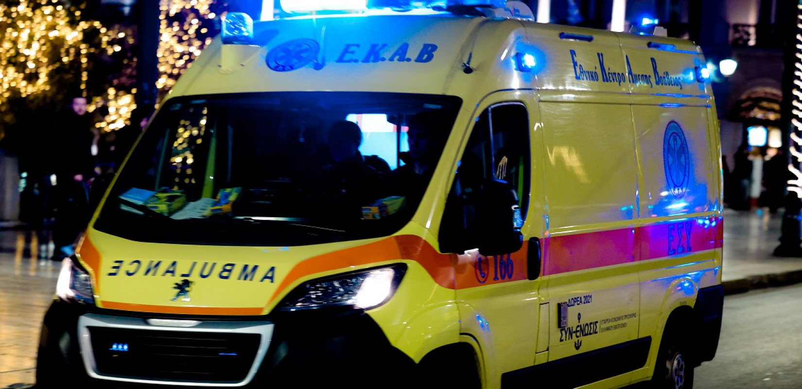 Τροχαίο δυστύχημα στα Χανιά: Άνδρας ανασύρθηκε νεκρός από φλεγόμενο ΙΧ