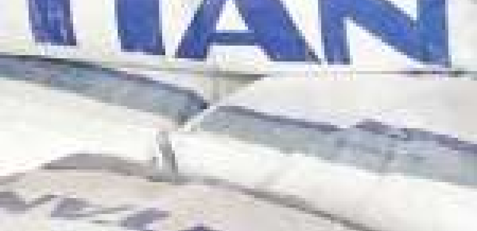 TITAN: Προχωρά στην εισαγωγή της ΤΙΤΑΝ Αmerica στο χρηματιστήριο των ΗΠΑ